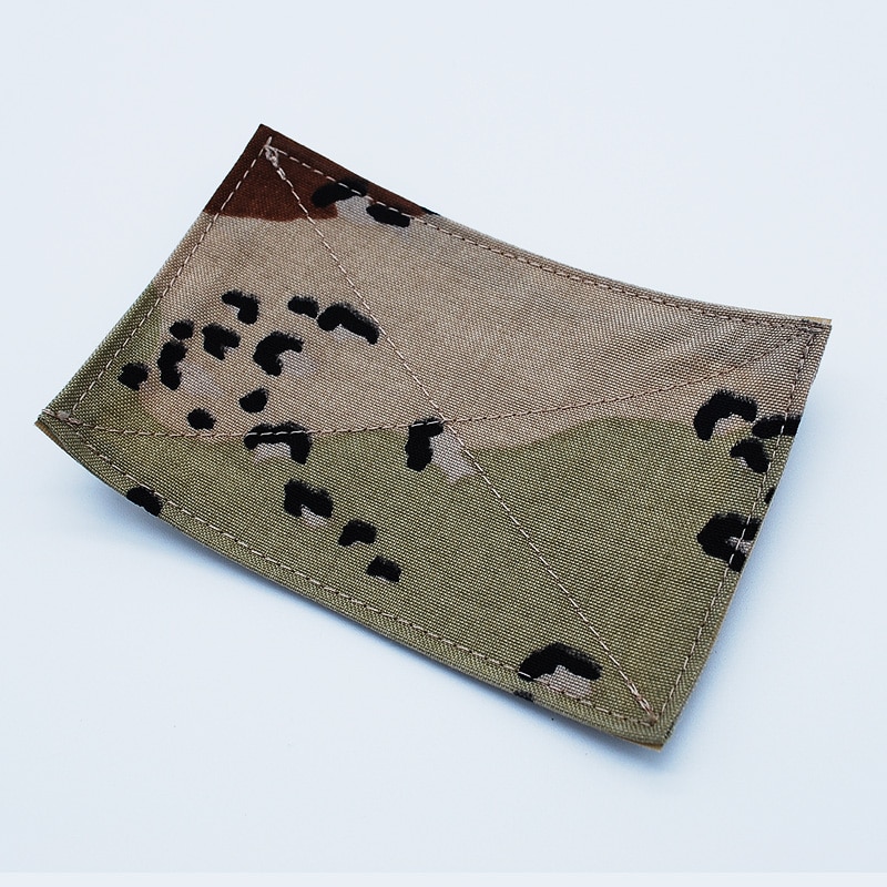 Patch cover made on order